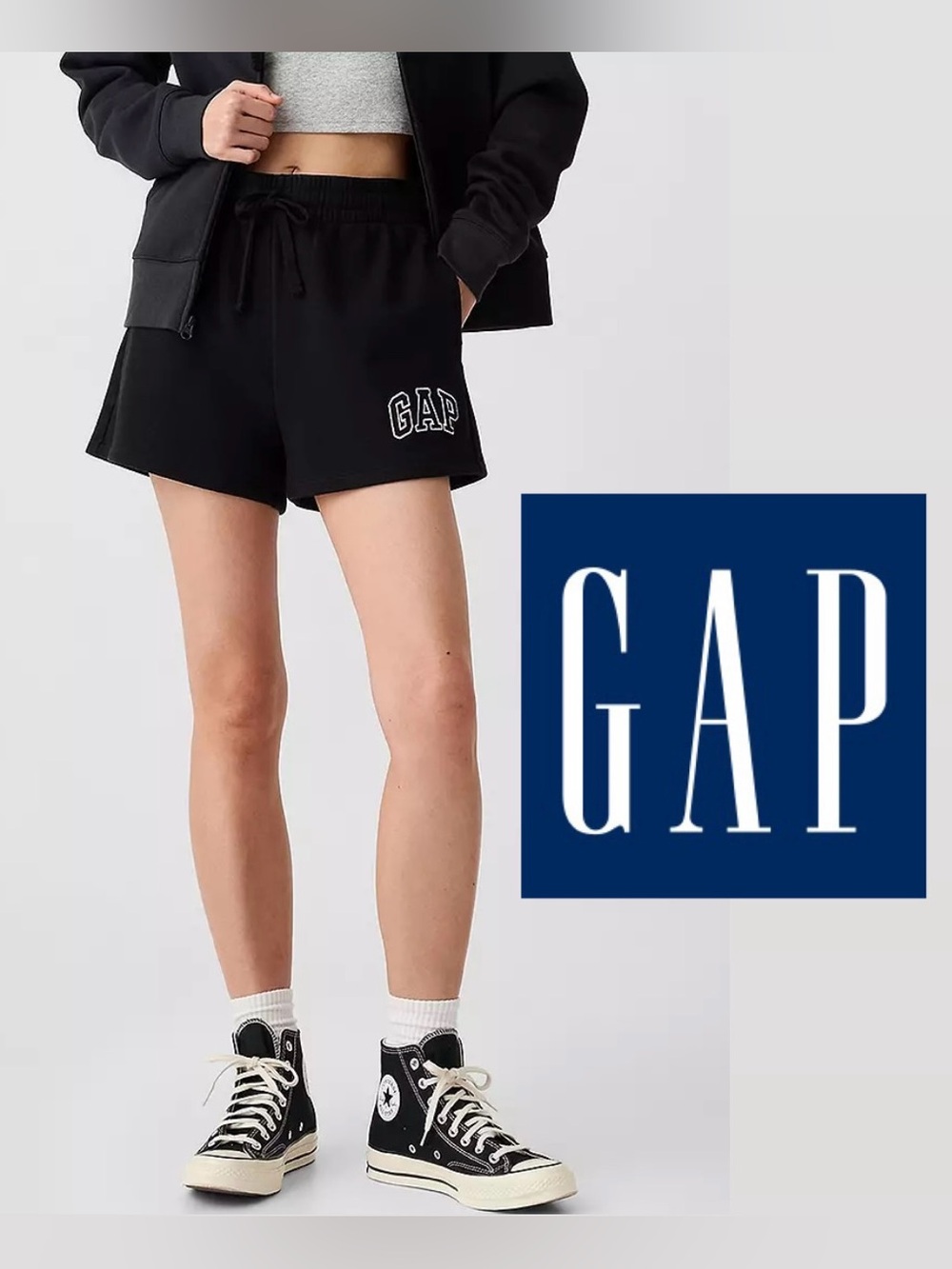 GAP Black Drawstring Athletic Lounge Logo Shorts - Size XL